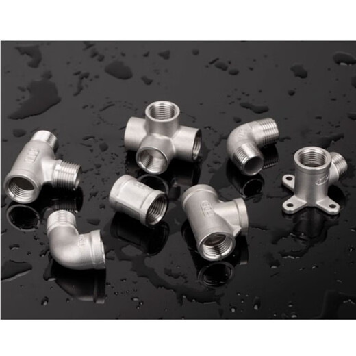 JOMOKING stainless steel pipe fittings with thread 1/piece stainless steel union DN40