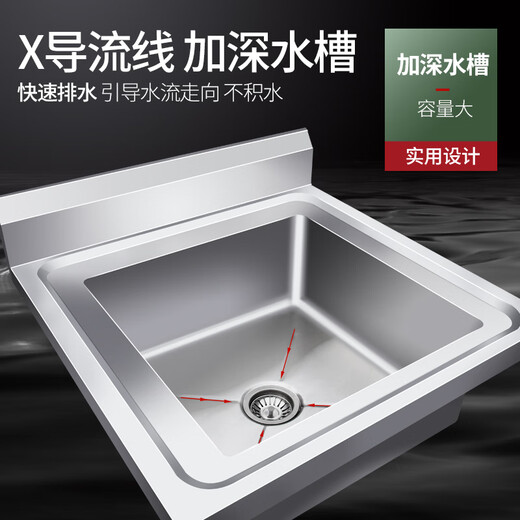 304 stainless steel vegetable sink commercial thawing three buckets hotel sink simple laundry pool school three sinks 2 pools double pool 120X60X80cm06 thick