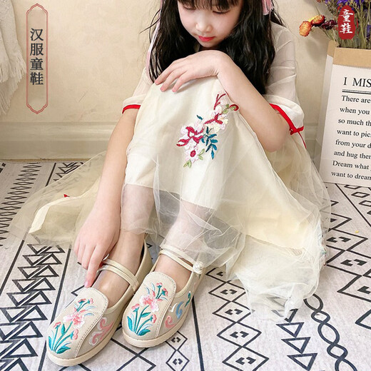 Yushangzhen 2025 Summer Estilo antiguo zapatos Hanfu Hanfu Disfraz Antiguo Viejo Beijing Zapatos de tela hechos a mano Cabeza de caballo de estilo chino Talla blanca 32 Longitud interior 19.8 cm