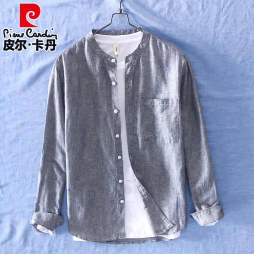 皮尔卡丹（pierre cardin）春季男士亚麻长袖衬衫麻布男装宽松立领棉麻衬衣春夏装上衣服薄款 756红色 M (110-125)