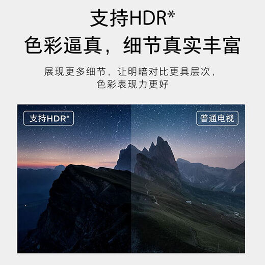 Xiaomi TV 4A 60-inch L60M5-4A 4K Ultra HD HDR Built-in Xiaoai 2GB+8GB Educational TV Artificial Intelligent Voice Network LCD Flat-screen TV