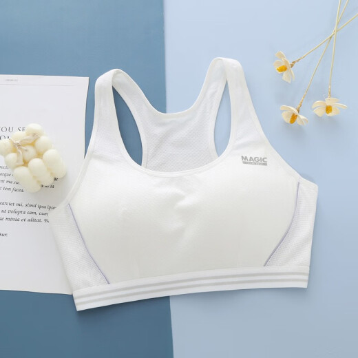
Yu Zhaolin (YUZHAOLIN) Girls' Bra Sports Student Underwear Girls' Vest Girls' Developmental Running Bra Junior High School Students 9215 Light Blue 1 piece 2XL 90 (115-130Jin [Jin equals 0.5 kg])