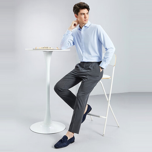Sept Brand Men's Business Panters 2025 printemps et été Nouveau pantalon long pantalon slim plissé [facile à prendre en charge] 1050 Gris foncé 34