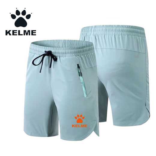 Kalmei woven sports shorts quick-drying summer casual pants men's breathable training five-point pants k01 gray (orange logo) 4XL size 170-200Jin Jin equals 0.5 kg