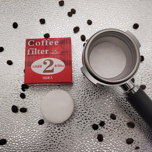 Baichunbao coffee round filter paper 100 pieces coffee machine powder bowl Moka pot Vietnamese pot ice drip pot supporting pill-shaped coffee No. 8 64mm holed round filter paper 100 pieces