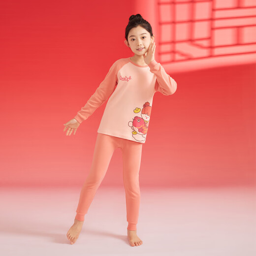 Red bean children's pure cotton autumn clothes and autumn pants suit men and women medium and large children autumn and winter low round neck thermal underwear Class A cotton sweater cover H4M1048 deep powder 150