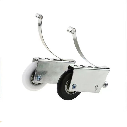 Aluminum alloy frame sliding door upper and lower sliding door wardrobe glass sliding door adjustable floor pulley white concave and convex pulley 1 set of white concave wheel