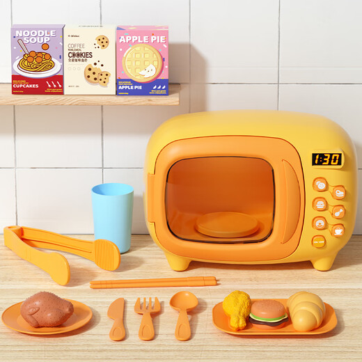 Maxipo maxipox spielung haus küchenspielzeug Kindermädchen kochen Obst Schnitt Lele Mikrowelle Geburtstagsurlaub Geschenk