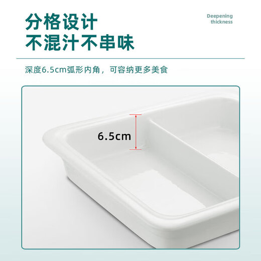Venus buffet Buffy stove ceramic basin round portion basin dinner plate hotel tableware insulation dinner stove inner tank holding dish plate