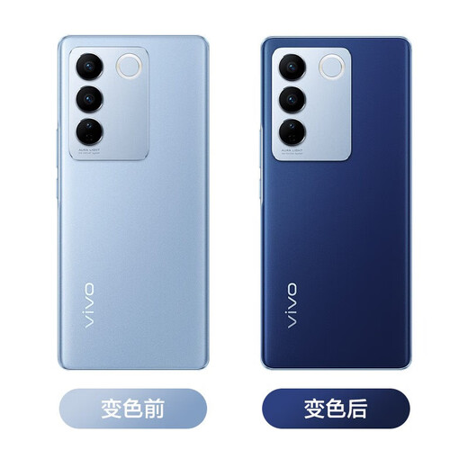 vivo S16 5G full network access, smart phone, Qualcomm Snapdragon 870, front 50 million, focus-chasing portrait, original color soft halo, Shuri Yulan 12GB+256GB