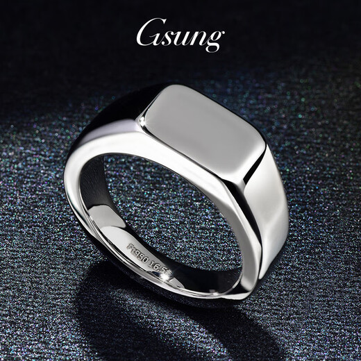 GsunG platinum ring men's PT950 new glossy seal ring simple platinum square men's ring customization price by gram contact before bidding