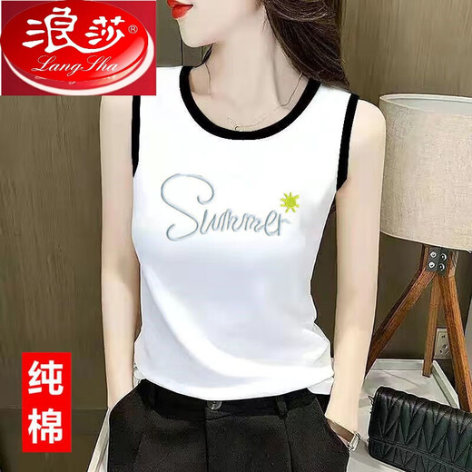 
Langsha Cotton Summer Korean version of small suspender vest for women with inner and outer bottom sleeveless top print makes it look slim and versatile. White [Love English] L Recommended 100-110Jin [Jin equals 0.5 kg]
