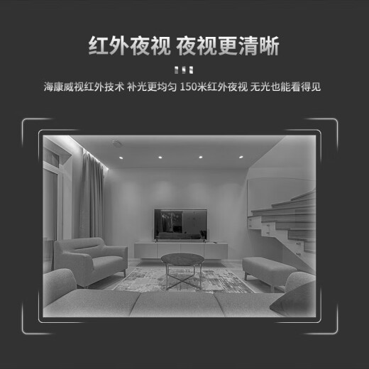 Hikvision Überwachungskamera Outdoor-Ballmaschine Doppelte Augenpanoramafel One-Click-Kreuzfahrt 2K Hoch-Definition Full Color Night Vision 360 Grad Drehesnetzwerk 23-mal weißes Licht Full Color Ballmaschine DS-2DC6223MW-D-D-D-D-D-D-D-D-D-D-D-D-D-D-D-D-D-D-D-D-D-D-D-D-D-D-D-D-D-D-D-D-D-d-d-d-d-d-d-d-d-d-d-d-d-d-d-d-d-d-d-d-d-d-d-d-d-d-d-d-d-d-d-d-d-d-d-d-d-d-d-d-d-d-d-d-d-d-d-d-d-d-d-d-d-d-d-d-d-d-d-d-d-d-d-d-d-d-d-d-d-d-de