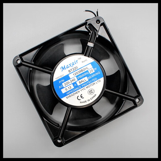 MAX AIR Yongyechang BT220 Вентилятор переменного тока 220 В 12038B2HL Вентилятор охлаждения Одиночный вентилятор 12 см