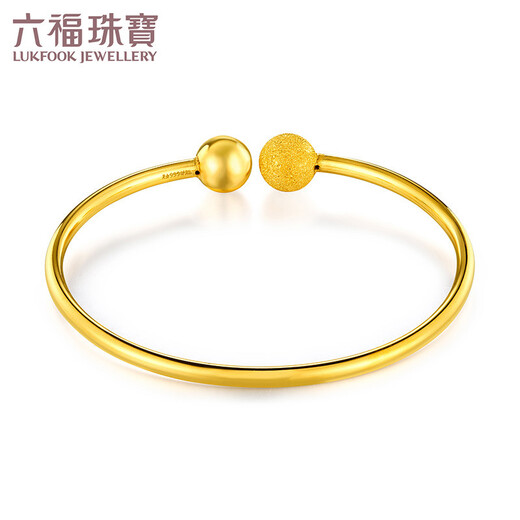 Liufu-Schmuck Liufu Schmuck, einfaches runde Perlenarmband Offenes Hohlarmband, Preis B01TBGB0031 54 mm-11,71 Gramm (einschließlich Arbeitskosten 691 Yuan)