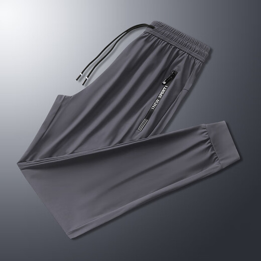 
Zuosik casual pants men's ice silk pants 2024 new summer thin ice silk quick-drying pants men's slim sports pants summer 724 dark gray-flat feet 5XL