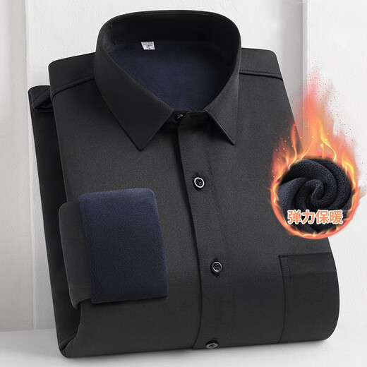 EAEOVNI long-sleeved shirt men's white shirt men's large size fat man formally decorated with anti-wrinkle professional workwear interview work clothes white plush [not the next day delivery] 40 [130-140Jin[Jin equals 0.5 kg]]