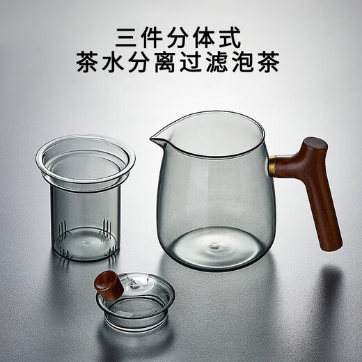 Yipot Tea Glass Tea Set Set Teapot Kung Fu Tea Cup with Filter Tea Water Separation Tea Tray Office Tea
