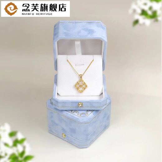 Nianfu 18k gold necklace women's au750 Buccellati niche light luxury high-end double-sided four-leaf clover clavicle chain women's gold au 18k gold red agate