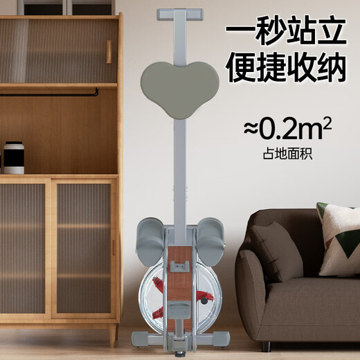 SEAN LEE Super Fat Burning Intelligent Water Resistance Rowing Machine Home Fitness Equipment Weight Loss Aerobic Training Indoor Sports Rowing Machine Upgraded Dual Track Smart APP + Annual Membership Delivery to Home