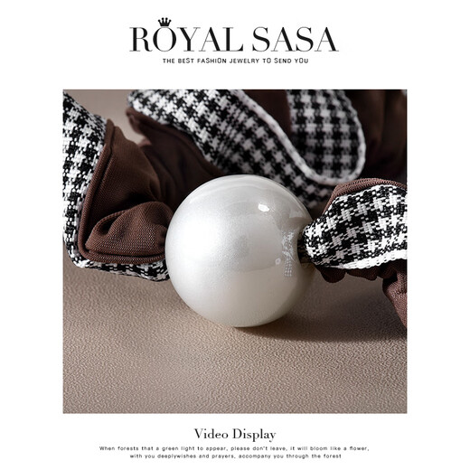 Royal sasa Royal salsa retro plaid lace imitation pearl small intestine hair ring temperament ponytail head rope ball hair rope leather case