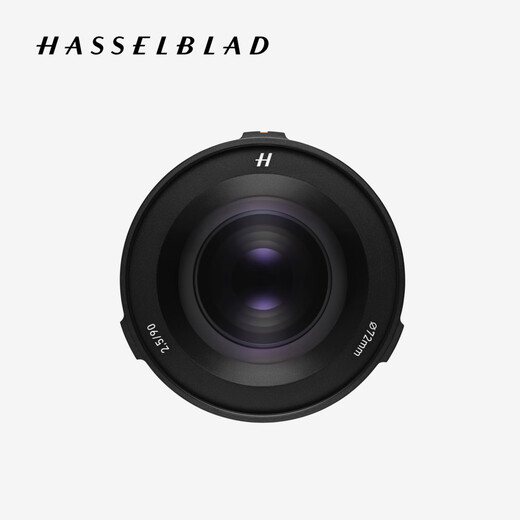 HASSELBLAD XCD 2,5/90V soft blur high-speed portrait lens fixed focus lens suitable for Hasselblad X2D/X1D/907X series medium format cameras portrait/still life lens