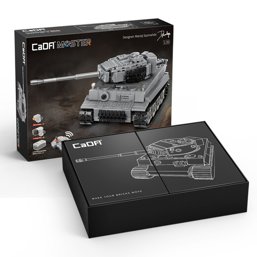 CaDA building block assembly toy men MOC authorized design 1:35 Tiger tank adult children's building plug-in electric remote control model Mechanical group C61071-Tiger tank