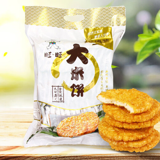 旺旺大米饼1000g整袋袋装锅巴仙贝雪饼膨化休闲网红零食小吃 旺旺大米饼400g