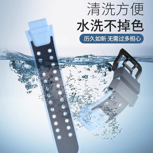 Xuanyi Little Genius Correa de reloj Z6Pro/z6s/Z6A/Juvenile Edition/Z11/D3/Q2A/Q3/N5/z9/z8/z7/z6/z10q1c Correa de teléfono para niños Sky Mirror Blue