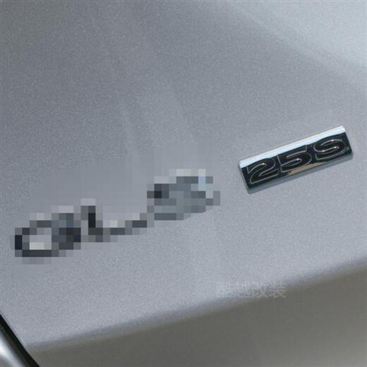 Han Qing es adecuado para la modificación del logotipo del automóvil de Buick GL8 2.4 25S ES 653T LOGO DEL LOGO DEL LOGO DEL LOGO INDIVO LETRA PELQUETA LETRA GL8 25S