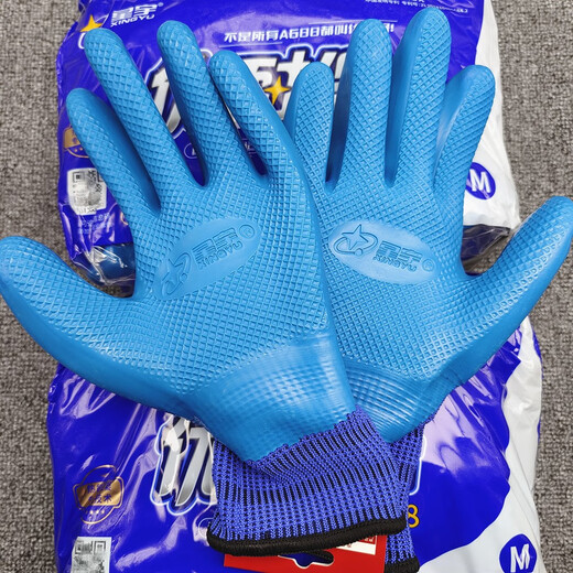 Xingyu A688 Younaibao A698 latex wear-resistant labor protection gloves soft and comfortable odorless steel work 12 pairs Xingyu A688 men's large size