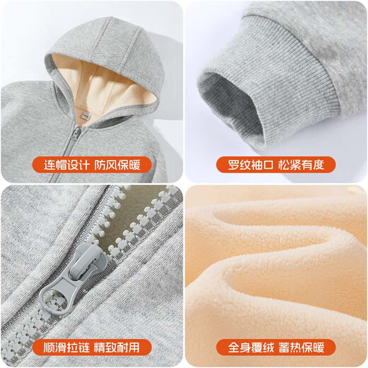 Jeanswest children's clothing children's jacket spring and autumn 2025 new boys' tops plus velvet medium and large children's autumn clothing hooded sweatshirt cardigan plus velvet style red/round China B 140