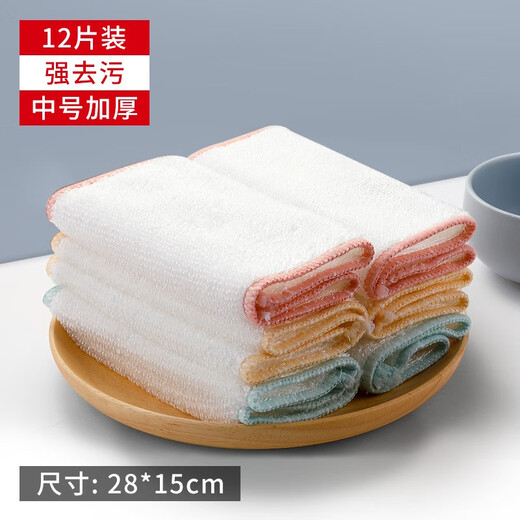 Good Wife (okaywife) bamboo fiber house cleaning absorbent kitchen household 6-piece dishcloth cleaning towel bamboo fiber rag 12 pieces