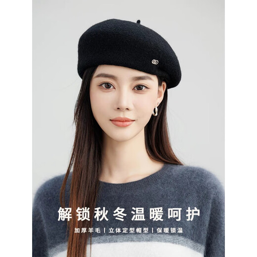 He Yangyu 2025 новый шерстяной берет новый трехмерный формирующий темперамент осенне-зимний берет женский универсальный шерстяной восемь осенне-зимних шерстяных-новогодний красный M (56-58см)