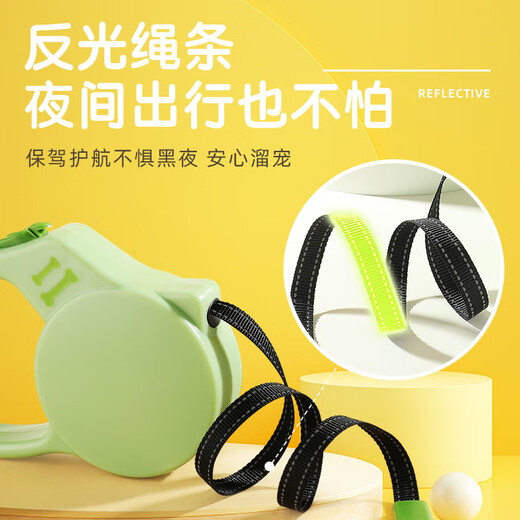 Dipur Dog Leash Automatic Retractable Dog Rope Dog Chain Medium Small Dog Walking Puppy Pet Supplies* Dark Green