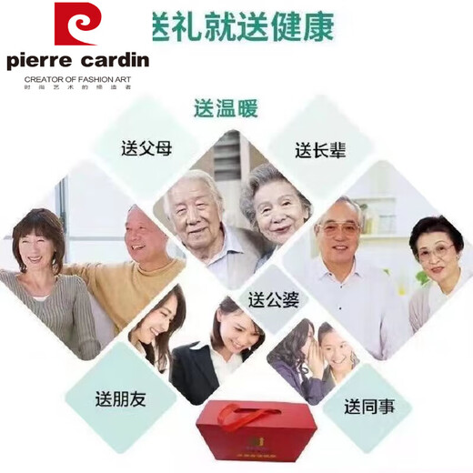 Pierre Cardin Smart Heated Vest Men's Stand Collar Rechargeable Full Body Heating Vest Cycling Coldproof Electric Heating Waistcoat Men's and Women's 18 Zone Black +7.4V 20,000 Lithium Battery 2XL 2XL Recommended 145-160Jin Jin equals 0.5kg