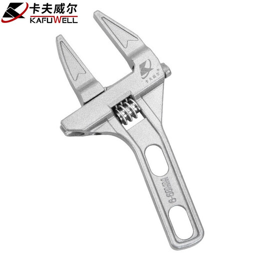 Kraftwell large open adjustable wrench live mouth bathroom wrench pipe fittings repair wrench sewer pipe air conditioning pipe wrench WR3112