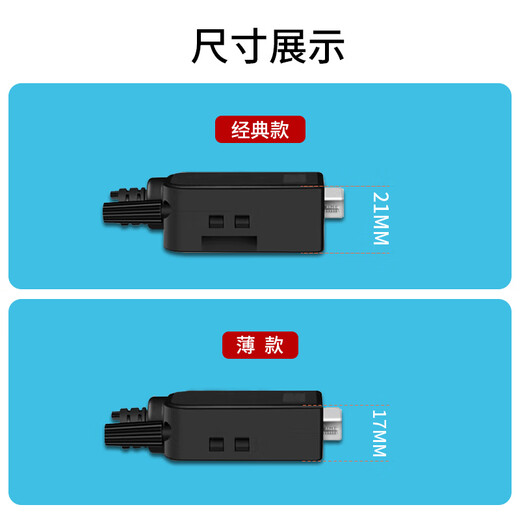 
Yeren DB9 black solderless joint, upgraded 2 rows and 9 pins, RS232/485 plug, male vinyl screw [thin model] with screwdriver, 5 packs, CKX21B