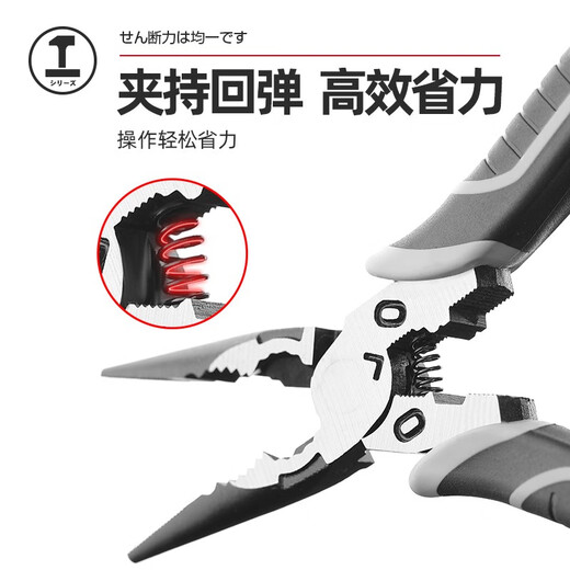 GREENER eccentric labor-saving vise industrial grade diagonal pliers wire pliers needle nose pliers multi-functional wire cutting electrician tool eccentric labor-saving 8-inch vise-200mm