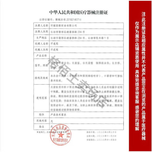 欧姆龙（OMRON）电子血压计6121家用老人手腕式全自动高精准量血压测量仪器 HEM-6182标准电池款 送电池+收纳盒