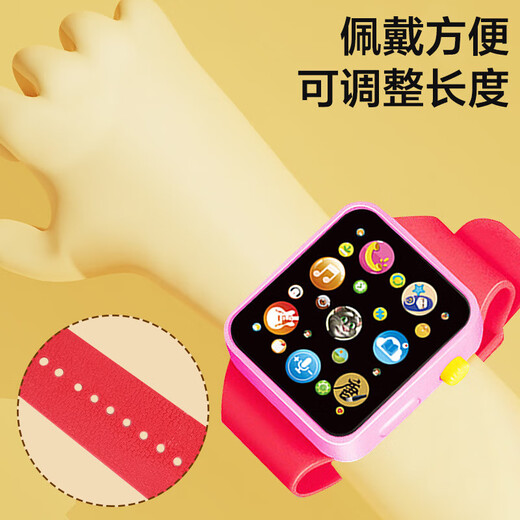 Flash sale smart children's toy watch, early education smart music, boys and girls can tell stories, sing and read poems, simulated touch screen infant watch, smart story machine watch, warm pink + three batteries and screwdriver