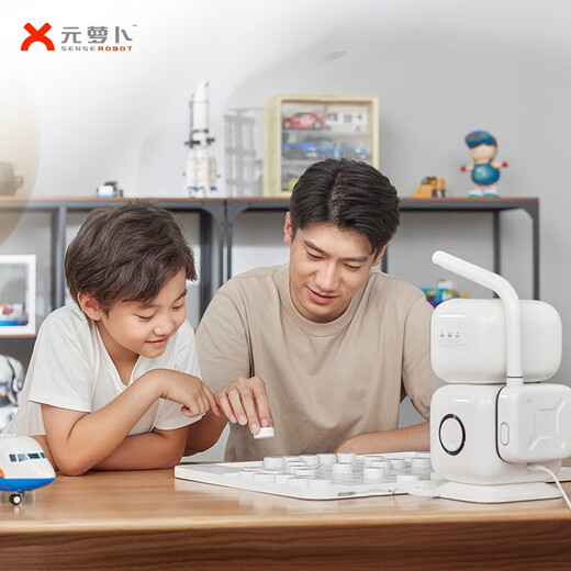
Yuanluobu AI chess robot SenseTime Technology Children's early childhood chess robots Intelligent dialogue companion robot Silver label version
