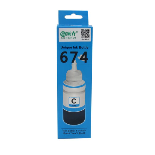 Songhui 674 Ink es adecuada para Epson Epson L1800 L805 L801 L850 1390 Suministro continuo R330 674 Amarillo (la tinta fotográfica de alta calidad se puede mezclar con las originales sin enchufar)