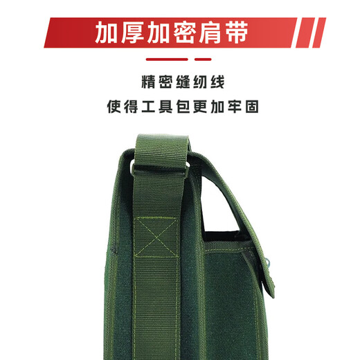 Master Dai Tool Bag Multifunctional Repair Electrician Bag Wear-resistant Canvas Tool Storage Bag DSF-006 Green Large