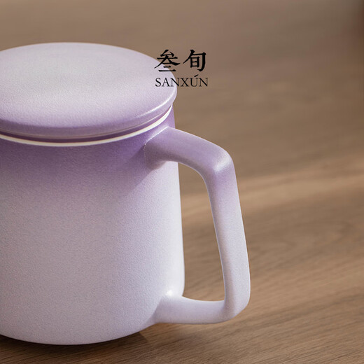 Thirty-year impression tea mug creative ceramic tea water separation with lid office filtered water cup couple cup
