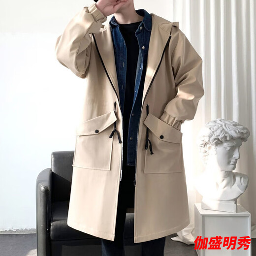 Mouth-turn men's windbreaker jacket men's spring and autumn mid-length coat 2024 new spring long casual large size men's clothing black 2XL 170-190Jin Jin equals 0.5 kg