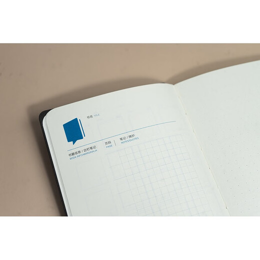 Legal Proverbs Reading Guide Law Press