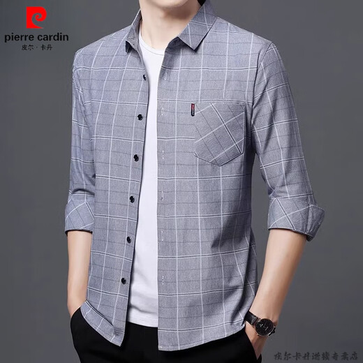 
Pierre cardin brand pure cotton long-sleeved shirt men's spring and autumn middle-aged and elderly men's plaid loose large-size cotton shirt trend 6626 gray [with velvet thickened] 175/XL suggests 135-145Jin [Jin equals 0.5 kg]