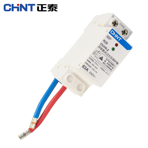 Chint (CHNT) self-restorable over-voltage and under-voltage protector bottom in and top out 1P+N self-restorable over and under-voltage protector household OUVR-2 40A 1P+N bottom in and top out