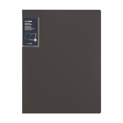 Sky Scenery 5 A4/30 page information book folder insert bag Loose-leaf folder storage bag Multi-function color test paper information can be customized TS-1645 Agate gray